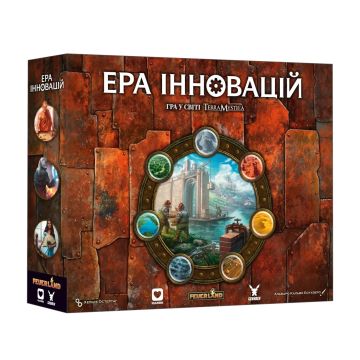 Настільна гра Ера інновацій