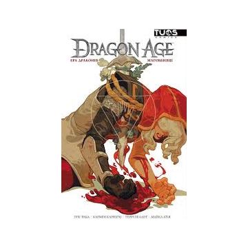 Dragon Age. Ера Драконів: Маговбивці