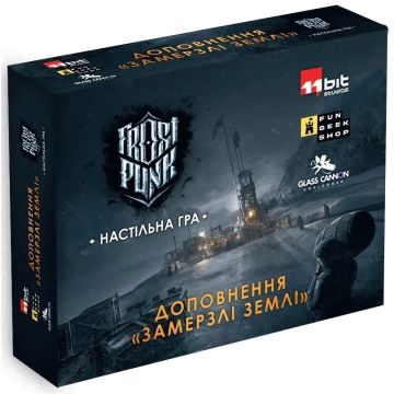 Настільна гра Фростпанк Замерзлі землі