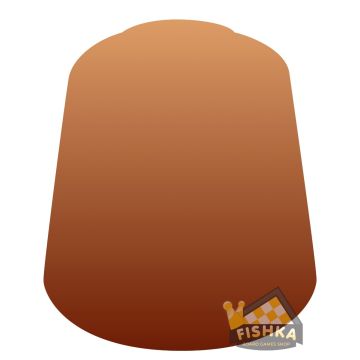 Акрилова фарба Citadel: Shade: Fuegan Orange (18ml)