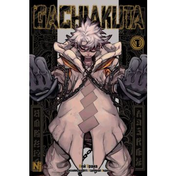 Gachiakuta, Том 1. Кей Урана