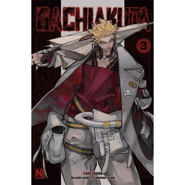 Gachiakuta, Том 3. Кей Урана