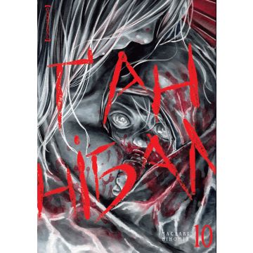 Ґаннібал Vol. 10