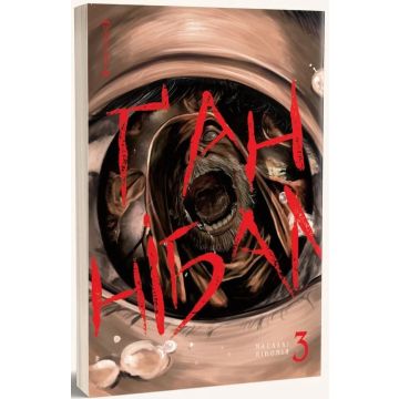 Ґаннібал Vol. 3