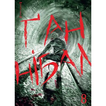 Ґаннібал Vol. 8