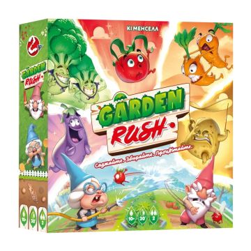 Настільна гра Garden Rush. Українське видання