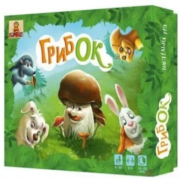 Настільна гра ГрибОК