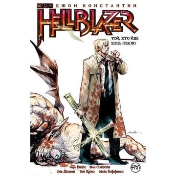 Hellblazer. Той, хто йде крізь пекло. Книга 1