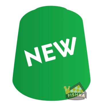 Акрилова фарба Citadel: Contrast: Hexwraith Flame (18ml)