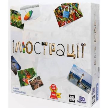 Настільна гра Ілюстрації