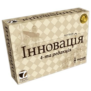 Настільна гра Інновація