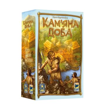 Настільна гра Кам'яна доба