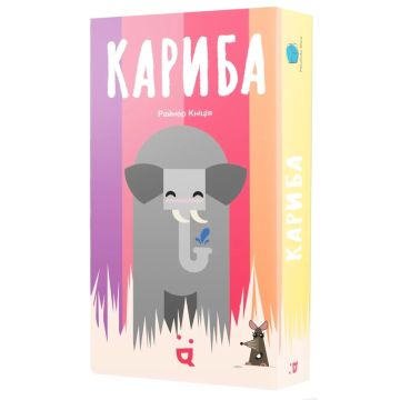 Настільна гра Кариба