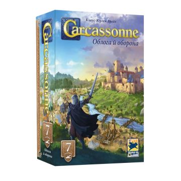 Настільна гра Каркасон: Облога й оборона №7