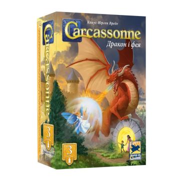Настільна гра Каркасон: Дракон та Фея №3