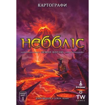 Настільна гра Картографи. Набір мап 1 – Неббліс. Земля вогню