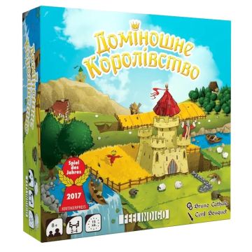 Настільна гра Kingdomino. Доміношне королівство