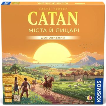 Настільна гра CATAN. Міста й лицарі