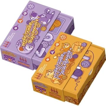 Настільна гра Комплект Муркітливе додавання та віднімання