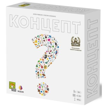 Настільна гра Концепт