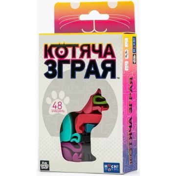 Настільна гра Котяча зграя. Гра-головоломка