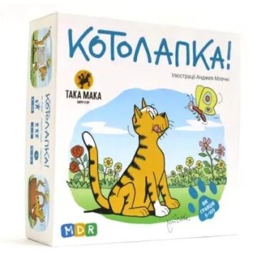 Настільна гра Котолапка