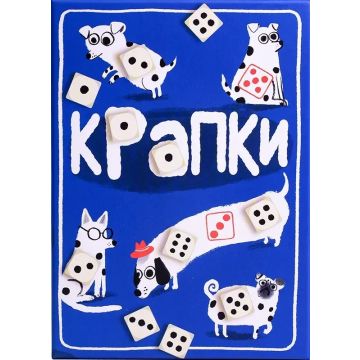 Настільна гра Крапки