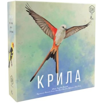 Настільна гра Крила