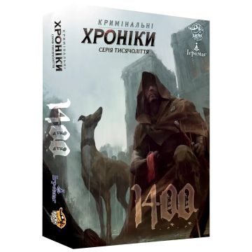 Настільна гра Кримінальні хроніки: 1400