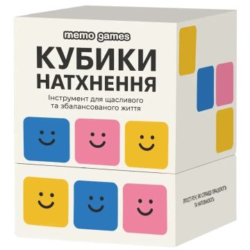 Настільна гра Кубики Натхнення