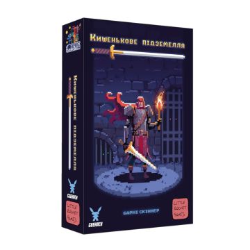 Настільна гра Кишенькове підземелля
