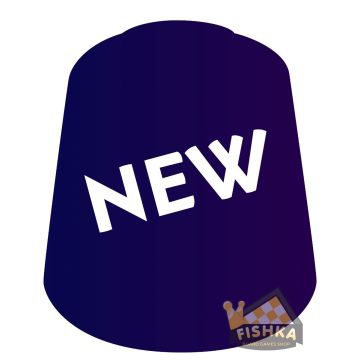 Акрилова фарба Citadel: Contrast: Leviathan Purple (18ml)