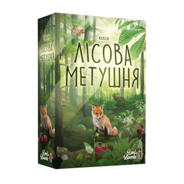 Настільна гра Лісова метушня