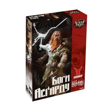 Настільна гра Лють крові. Боги Асґарду