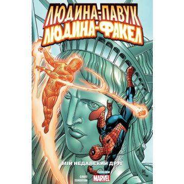 Людина-Павук / Людина-Факел