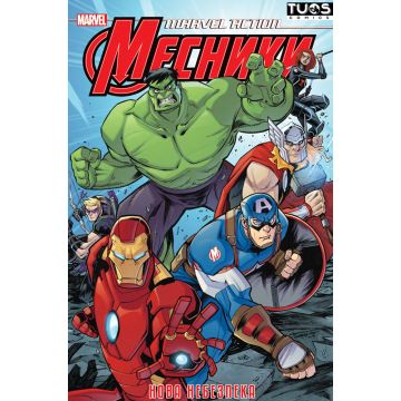 Месники. Нова Небезпека