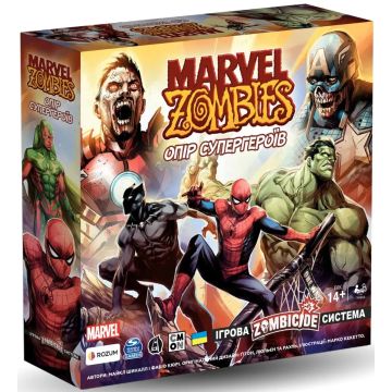 Настільна гра Marvel Zombies: Опір Супергероїв