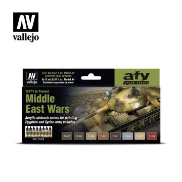 Набір акрилових фарб Vallejo: Model Air: Middle East Wars (1967's to present)