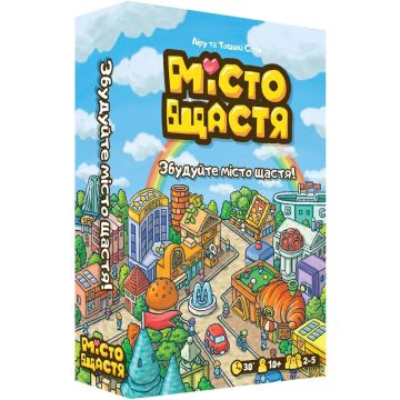 Настільна гра Місто Щастя