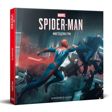 Енциклопедія Мистецтво Гри Marvel’s Spider-Man. Пол Девіс