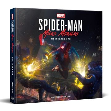 Енциклопедія Мистецтво Гри Marvel’s Spider-Man: Miles Morales. Метт Ральфс