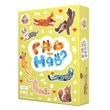 Настільна гра Гав чи Няв?