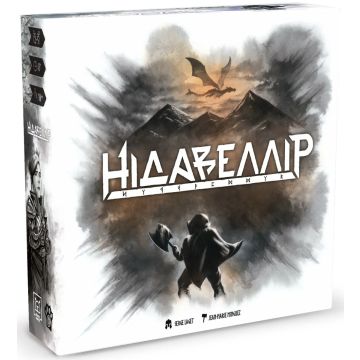 Настільна гра Нідавеллір