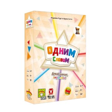 Настільна гра Одним словом