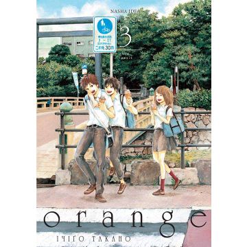Orange, Том 3. Ічіґо Такано
