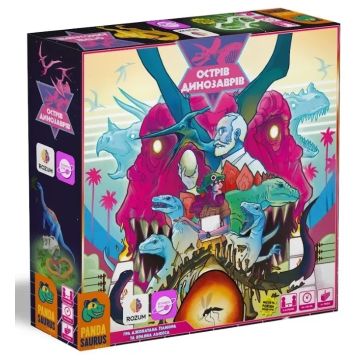 Настільна гра Острів Динозаврів