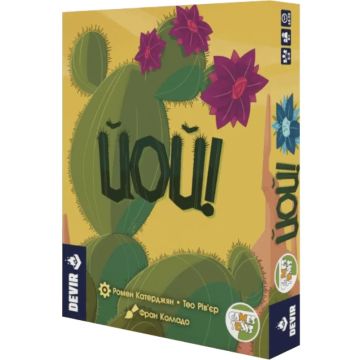 Настільна гра ЙОЙ!