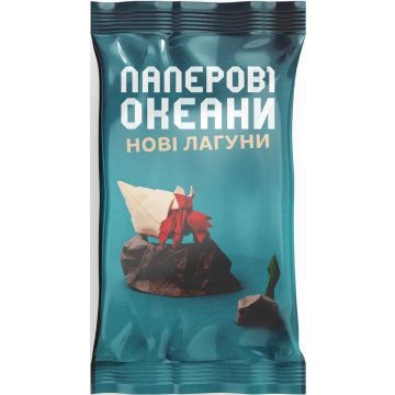 Настільна гра Паперові Океани. Нові Лагуни