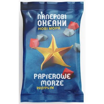 Настільна гра Паперові Океани. Нові моря