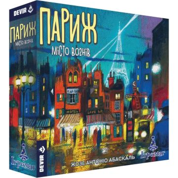 Настільна гра Париж. Місто вогнів